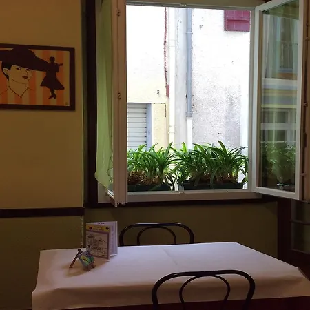 酒店 La Fontaine *